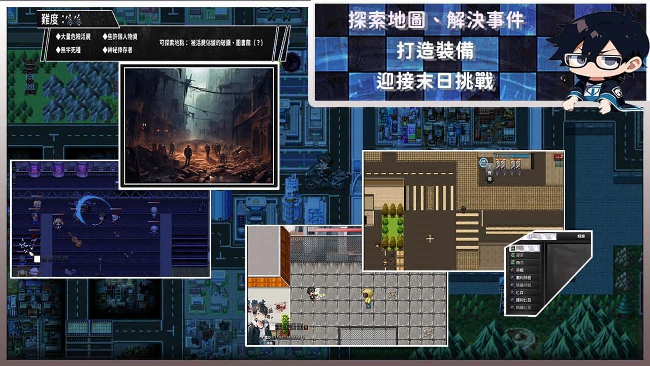 尸落之城|堕入欲望的阴影steam官方中文v0.90下载