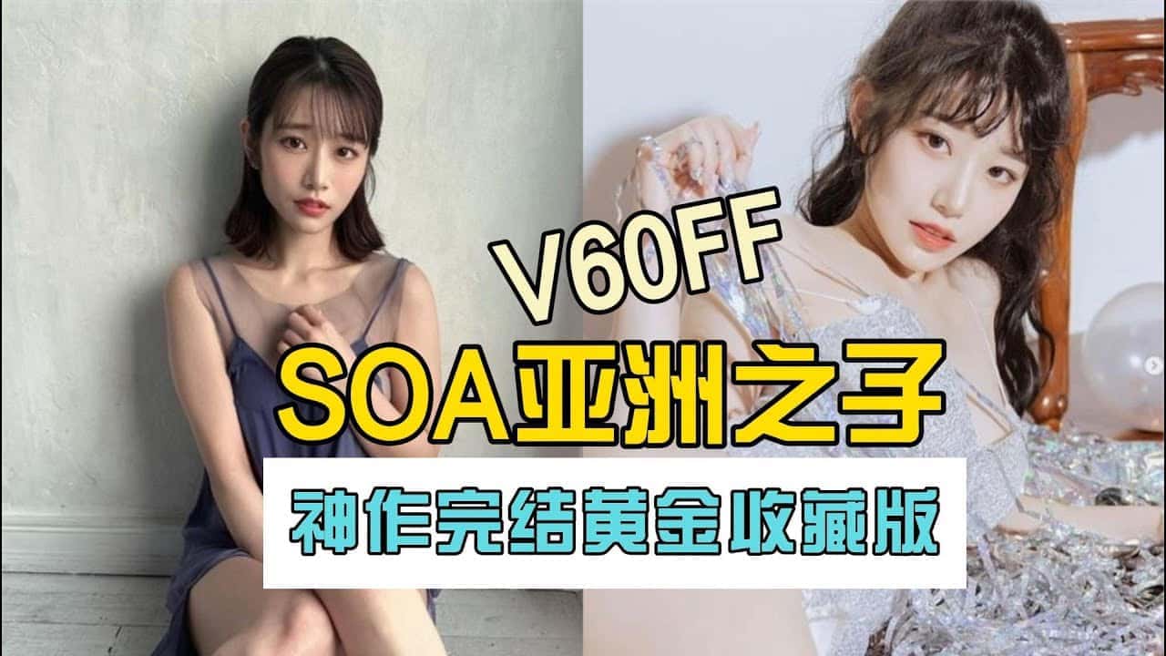 游戏截图1