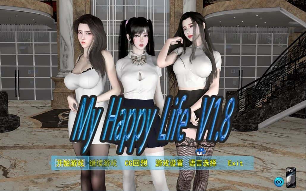 视觉数据1